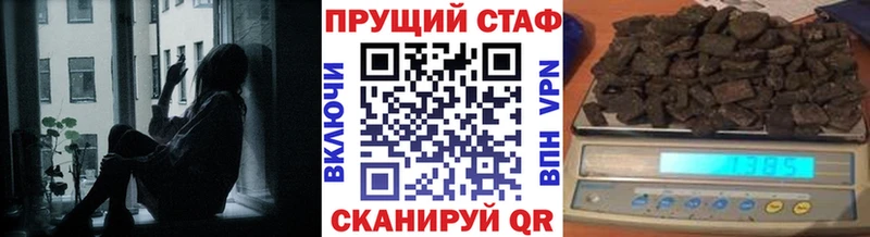 Виды наркоты Учалы ГАШ СОЛЬ АМФЕТАМИН МАРИХУАНА Cocaine МЕФ