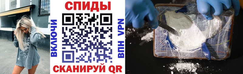 где купить наркоту  Учалы  Амфетамин Premium 