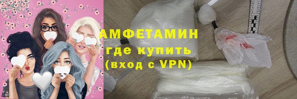 кокс Алексеевка