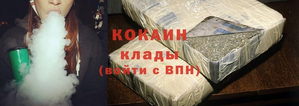 кокс Алексеевка