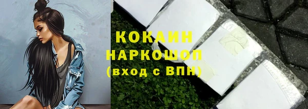 кокс Алексеевка