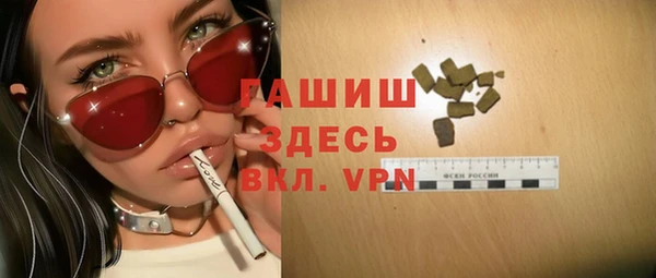 метадон Переславль-Залесский