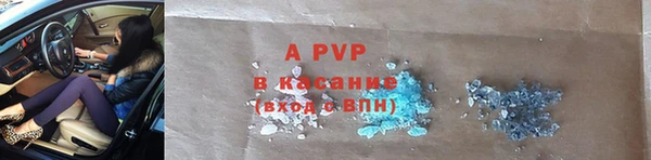 МДПВ Алексин