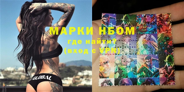 МДПВ Алексин