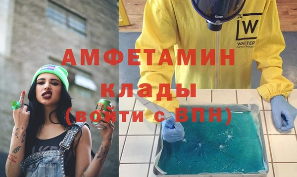 СК Алзамай