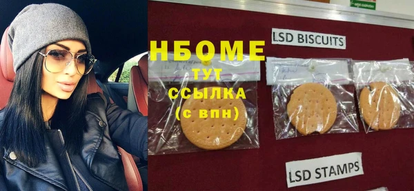 МДПВ Алексин