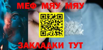 скорость Дубна
