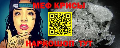 ALPHA-PVP Донской