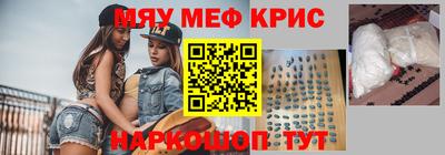 а пвп мука Донецк