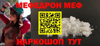 скорость Дубна