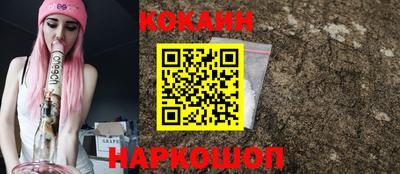 ALPHA-PVP Донской