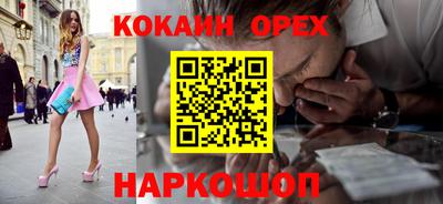 скорость Дубна