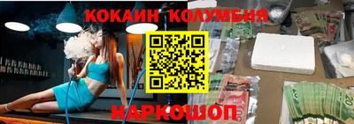 скорость Дубна