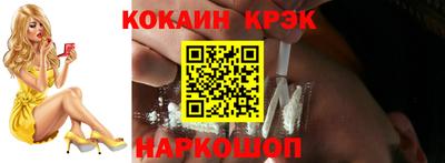 скорость Дубна
