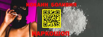 а пвп мука Донецк