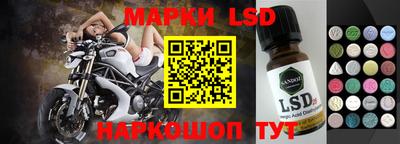 ALPHA-PVP Донской
