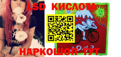 скорость Дубна