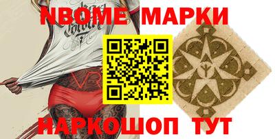 скорость Дубна