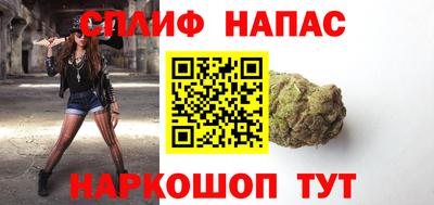 а пвп мука Донецк