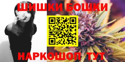 а пвп мука Донецк