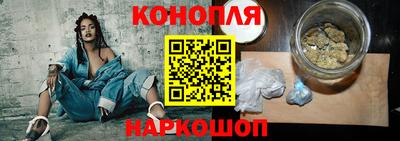 ALPHA-PVP Донской