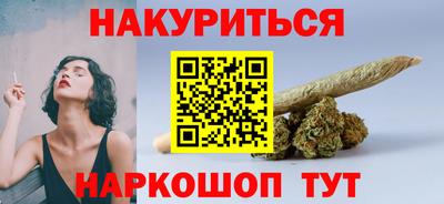 а пвп мука Донецк