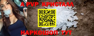 скорость Дубна