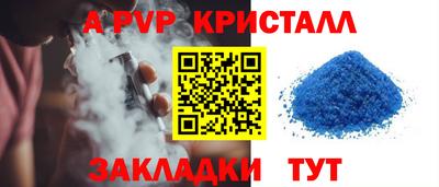 скорость Дубна