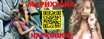 а пвп мука Донецк