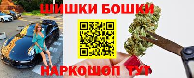 ALPHA-PVP Донской