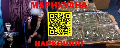 ALPHA-PVP Донской