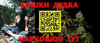 ALPHA-PVP Донской