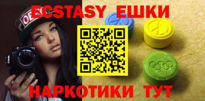 скорость Дубна