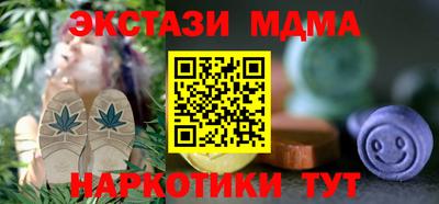 скорость Дубна