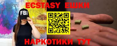 скорость Дубна