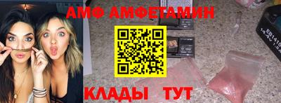 ALPHA-PVP Донской