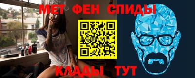 скорость Дубна