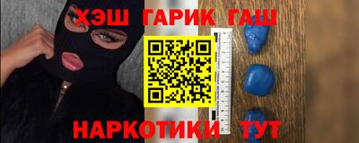 ALPHA-PVP Донской