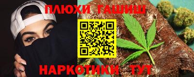 а пвп мука Донецк