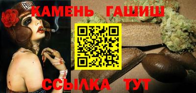 а пвп мука Донецк