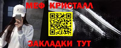 скорость Дубна