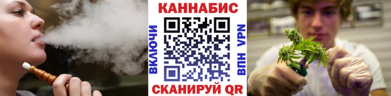 МАРИХУАНА Amnesia Учалы